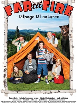 一个老爸四个娃之回归自然