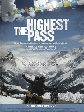 高山上的摩托车日记