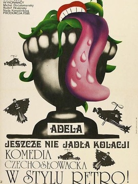 阿黛尔还没吃晚餐