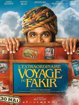 衣柜里的冒险王