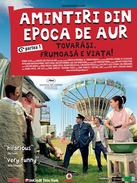 黄金年代狂想曲Part 2：下班最甜蜜