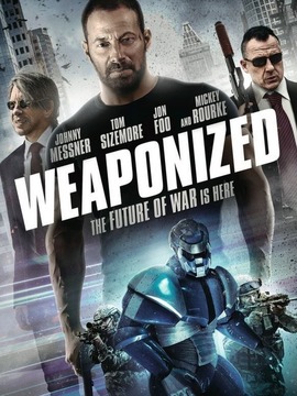 机器人病毒危机