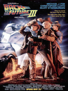 回到未来3