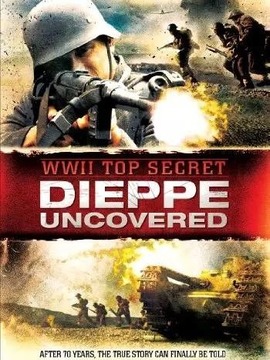 二战解密-迪耶普战役
