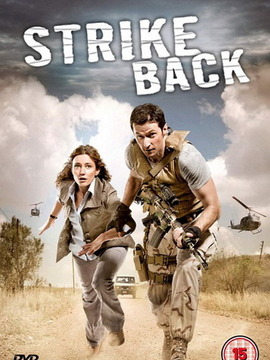 绝地救援-辛巴威