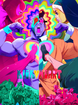 摔跤的罗密欧与朱丽叶