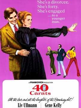 女人四十一枝花