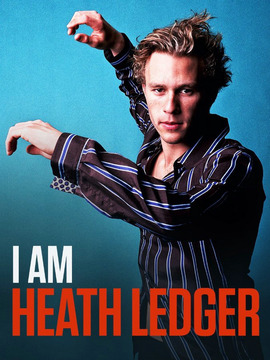 我是希斯·莱杰