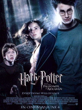 哈利·波特与阿兹卡班的囚徒