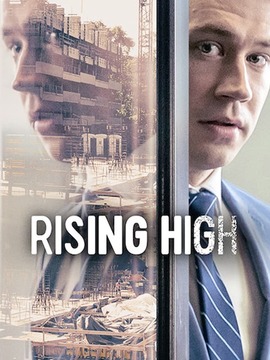 地产老千起落记