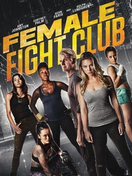 女子搏击俱乐部