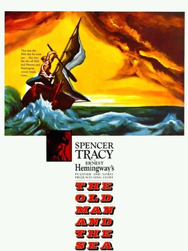 老人与海