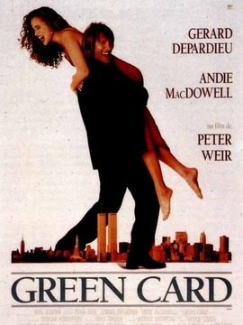 绿卡情缘