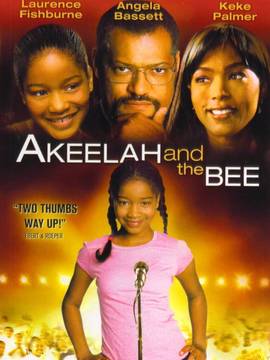 阿基拉和拼字比赛