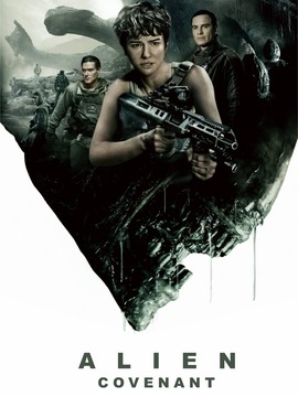 异形：契约