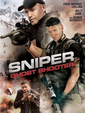 狙击手：幽灵射手