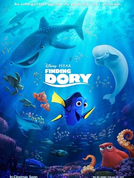 海底总动员2：多莉去哪儿