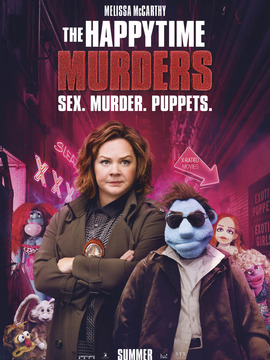 欢乐时光谋杀案