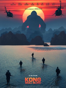 金刚：骷髅岛