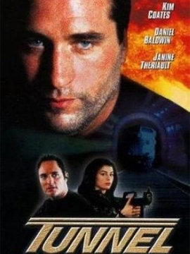 偷天换日大行动