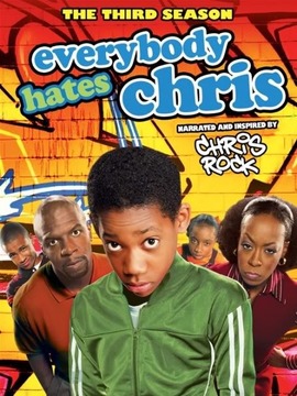 人人都恨克里斯第三季