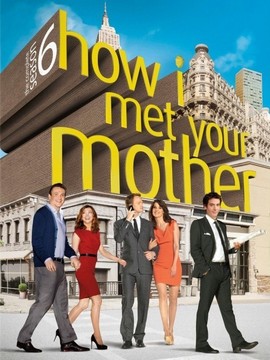 老爸老妈的浪漫史第六季