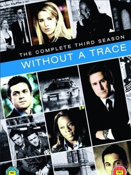 寻人密探组第三季