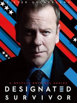 指定幸存者第三季