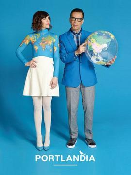 波特兰迪亚第五季