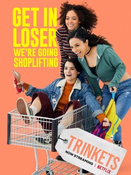 窈窕淑女第二季