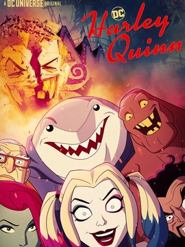 哈莉·奎茵第一季