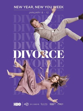离婚第二季