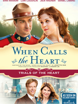 倾听心灵第四季