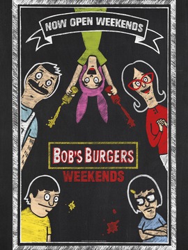 开心汉堡店第六季