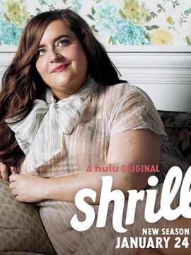 女大当自强第二季