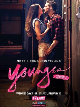 年轻一代第二季