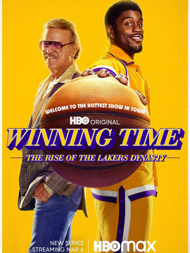 胜利时刻：湖人王朝崛起