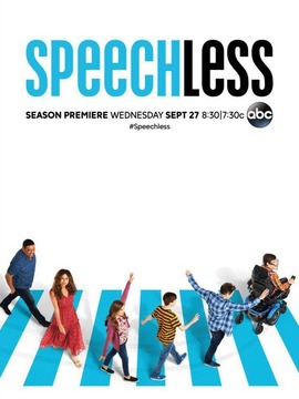 无言有爱第二季