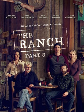 牧场趣事第三季