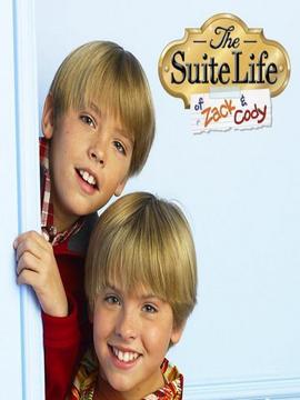 小查与寇弟的顶级生活