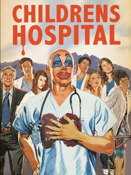 儿童医院第七季