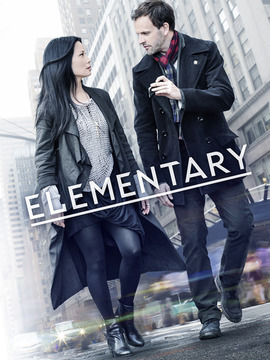 福尔摩斯：基本演绎法第五季