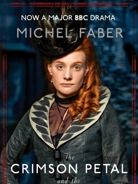 绛红雪白的花瓣