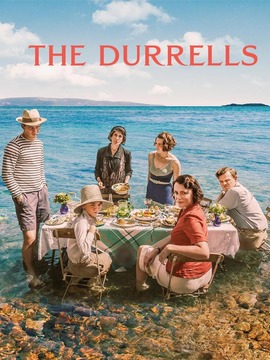 德雷尔一家第一季