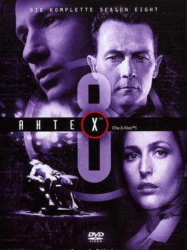 X档案第八季