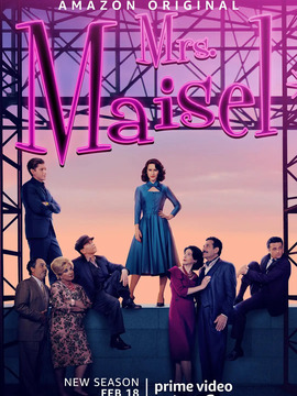 了不起的麦瑟尔女士第四季