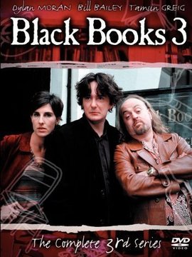 布莱克书店第三季