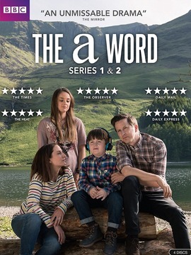 相对无言第二季