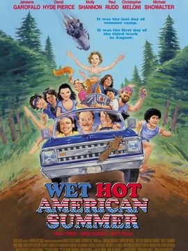 哈啦夏令营第一季