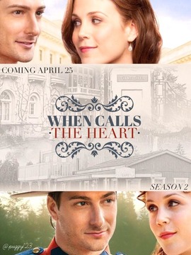 倾听心灵第三季